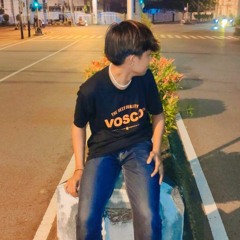 umam