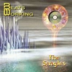 Ain't No Tellin' (What Love Can Do) remaster 2023 - Beats Working