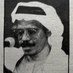 تعداني وما سلم وخلا القلب يتألم