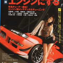 S14