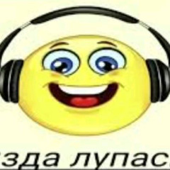 деревяшки hoodtrap