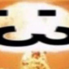 Sucking meat and tickling feet!! (ft Lil_diddlesjr)