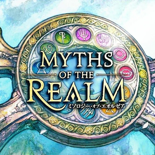 "Myths Of The Realm" Thaleia Final Boss Theme  - FFXIV OST