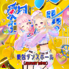 Stream 【とらドラ！ED】釘宮理恵, 堀江由衣, 喜多村英梨 - オレンジ