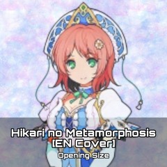Hikari no Metamorphosis - Game Size EN Cover