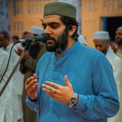 Surah Al waqiah - Recitiation Of Holy Quran - 56 Surah Of Holy Quran by Dr Subayyal Ikram