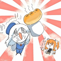 [UTAU] Adachi Rei- My Bread was Burnt to a Crisp
