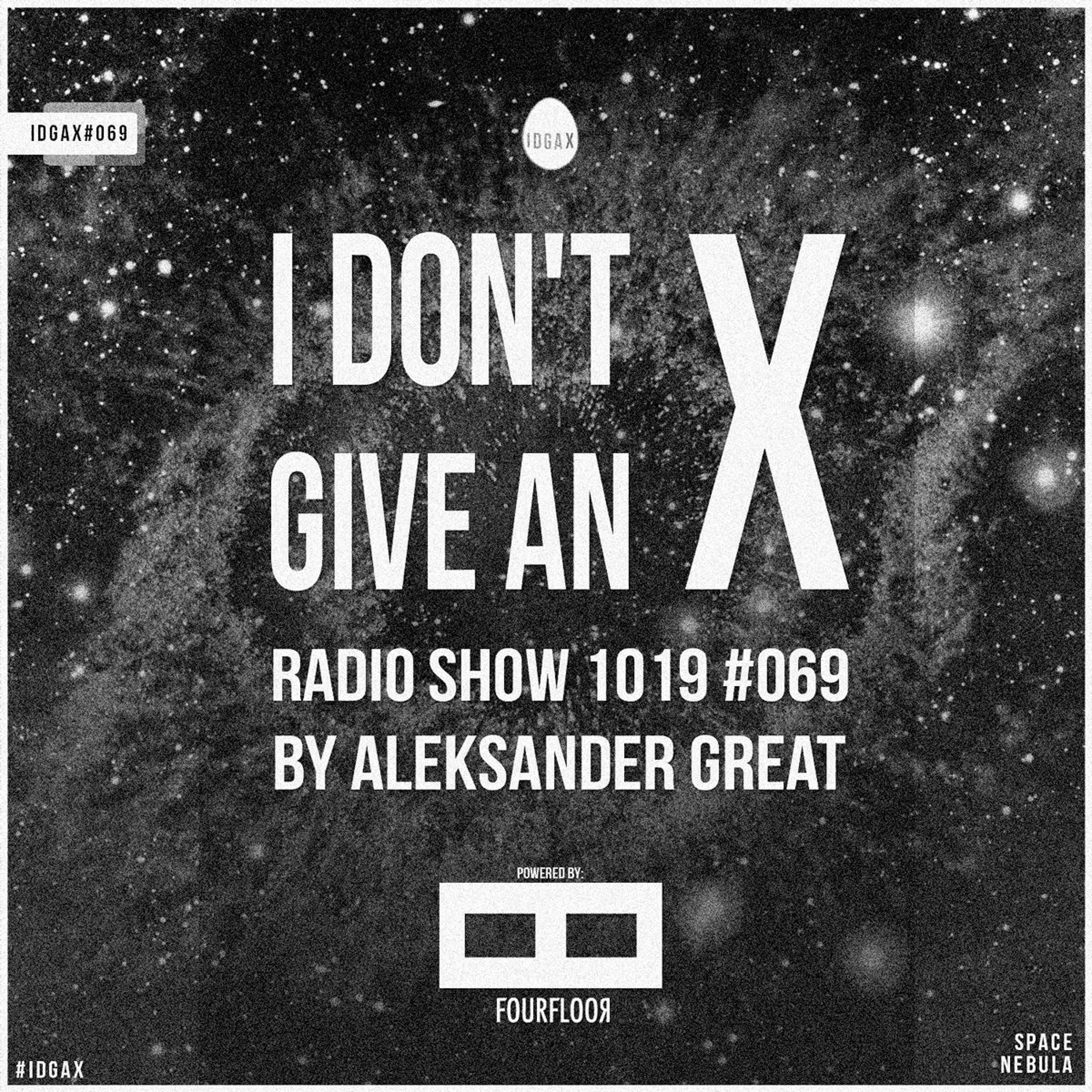 I Don\'t Give An X