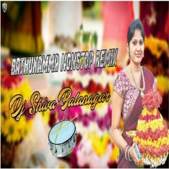2020 Bathukamma NonStop Remix DJ Shiva Balanagar