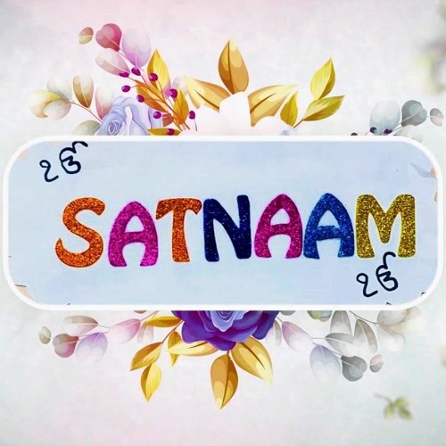 Kirandeep Ji Kirtan 03 @Jalandhar November 2023