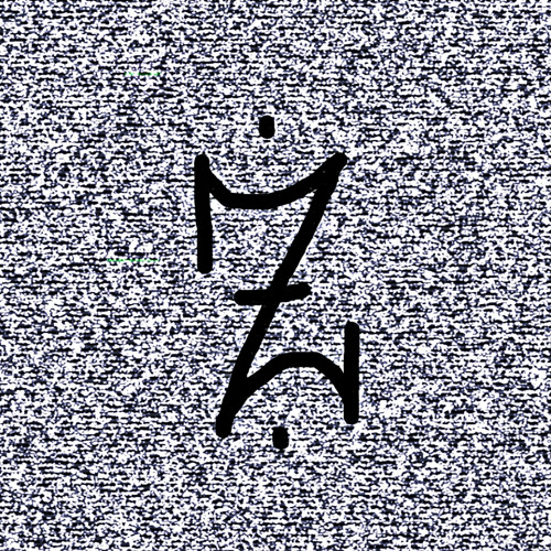 SELF AWARE (Prod. Hocii 808)