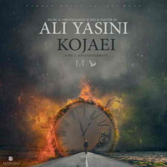 Kojaei ali yasini