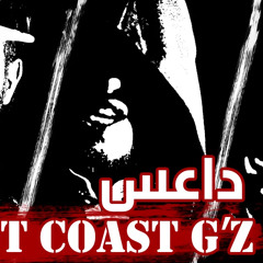 West Coast G'Z - كلاش   داعس