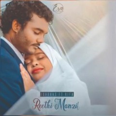 iDhuhas ft Rifa - Reethi Manzil