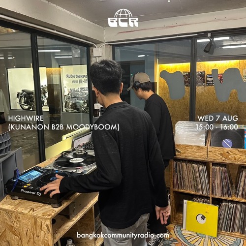 Highwire (Kunanon b2b Moodyboom) - 7th August 2024
