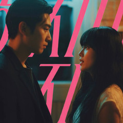 하지마 하지마