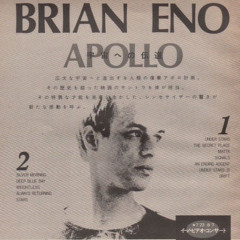 Brian Eno - An Ending Ascent Apollo vs Boards of Canada - Music is Math (Daniel Rose Blooms edit)