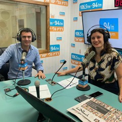 יערה זרד ומתן פלג 27-05-21 שעה ראשונה