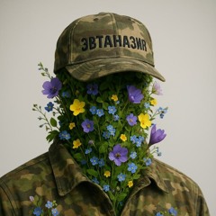 PARTY_DEALER_B2B_USERDROP_Особенности_национальной_ебалки.mp3