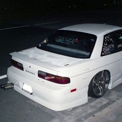 Chaser