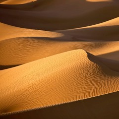 DUNE