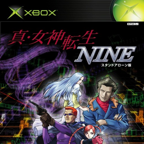 SMT Nine OST - Battle Neutral-Law