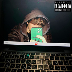 HARMONELLA [prod. Drewx]