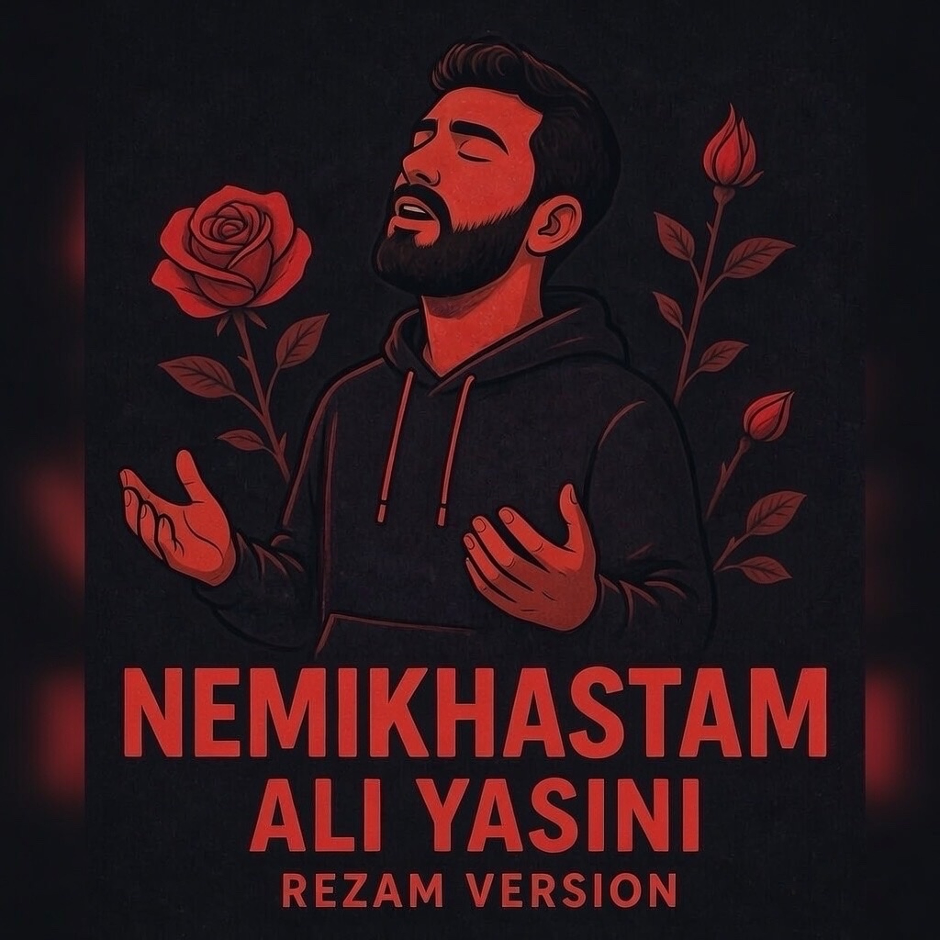 Ali Yasini - Namikhastam - RezaM Version 11A - 125 episode artwork