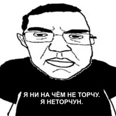porezi.mp3