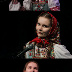 Частушки