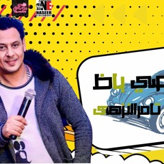 اجدد المهرجانات 2021 | مكروباصي باظ - متعطل بيا في الطلبية | محمد اوشا - اتامر_النزهى 2020