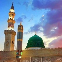 Surah Taha  with Urdu Translation By Mishary Rashid Alafasy