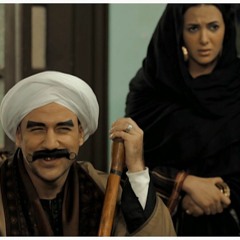 مسلسل الكبير أوى الجزء الاول - حلقة 14
