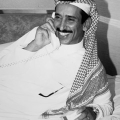 الله يسامحها على قل الوصل والجراح | مساعد الرشيدي