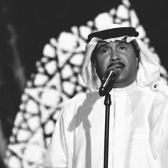 بنّة الحسن .