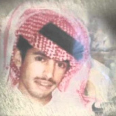 كم عقيد قد حذفت من الشدادي|صوت عالي