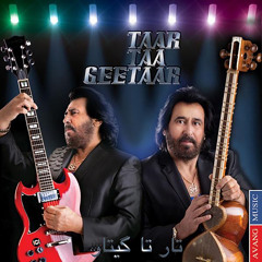 Naazi Jan, Chador Zari