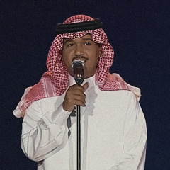 محمد عبده-اخطيت