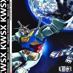 SJ-012