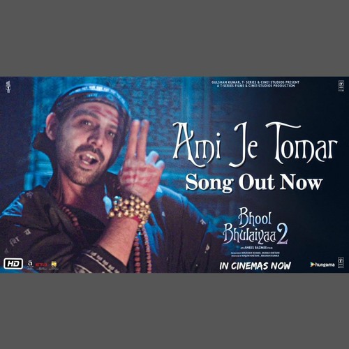 Ami Je Tomar - Arijit Singh (0fficial Mp3)