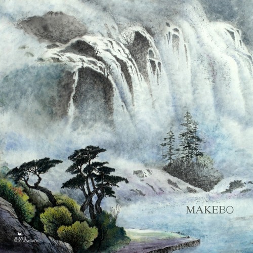 Makebo - History, Mystery & Present