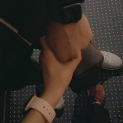 بس وينه