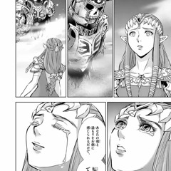 Elven Dance