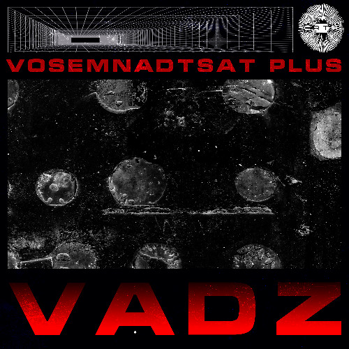 3. Vadz - Fucking Awesome Track
