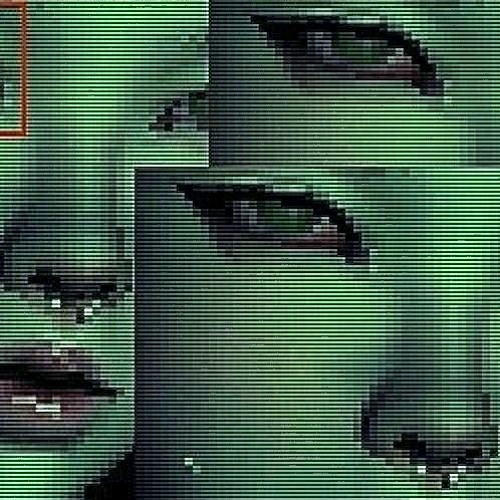 редкие боги