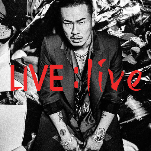 Stream 鈴木鎮夫 Listen To Ak 69 Live Live Playlist Online For Free On Soundcloud Stream 鈴木鎮夫 Listen To Ak 69 Live Live Playlist Online For Free On Soundcloud