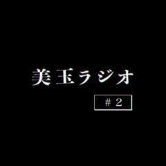 佐々木祐大 S Stream