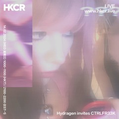 HKCR Valentine’s Day Mix