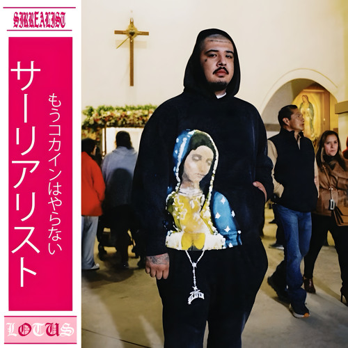Chris Penoit (feat. Vel Nine & Body Bag Ben)