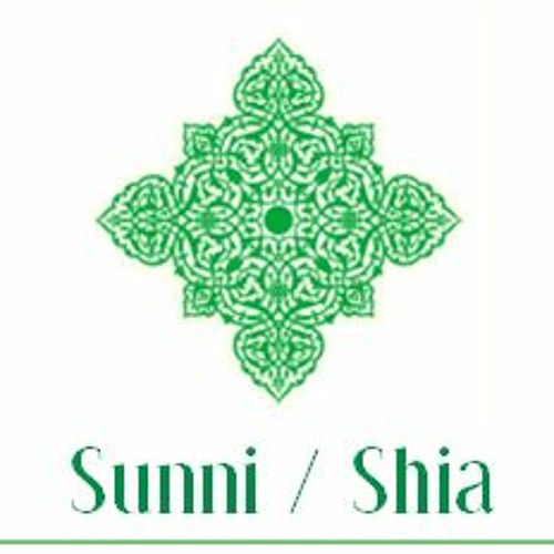 The Difference Between Sunni & Shia (For Teenagers)